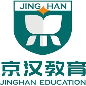 宁波京汉教育