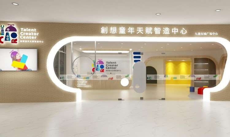 杭州机器人培训中心