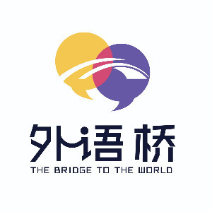 天津外语桥学习培训教育