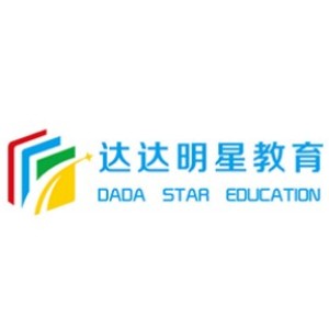 北京达达明星教育