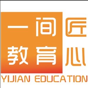 上海一间教育