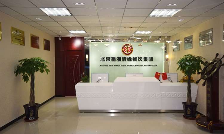 北京西餐培训机构