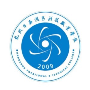 杭州科技职业学校