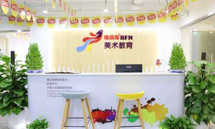 北京儿童美术班