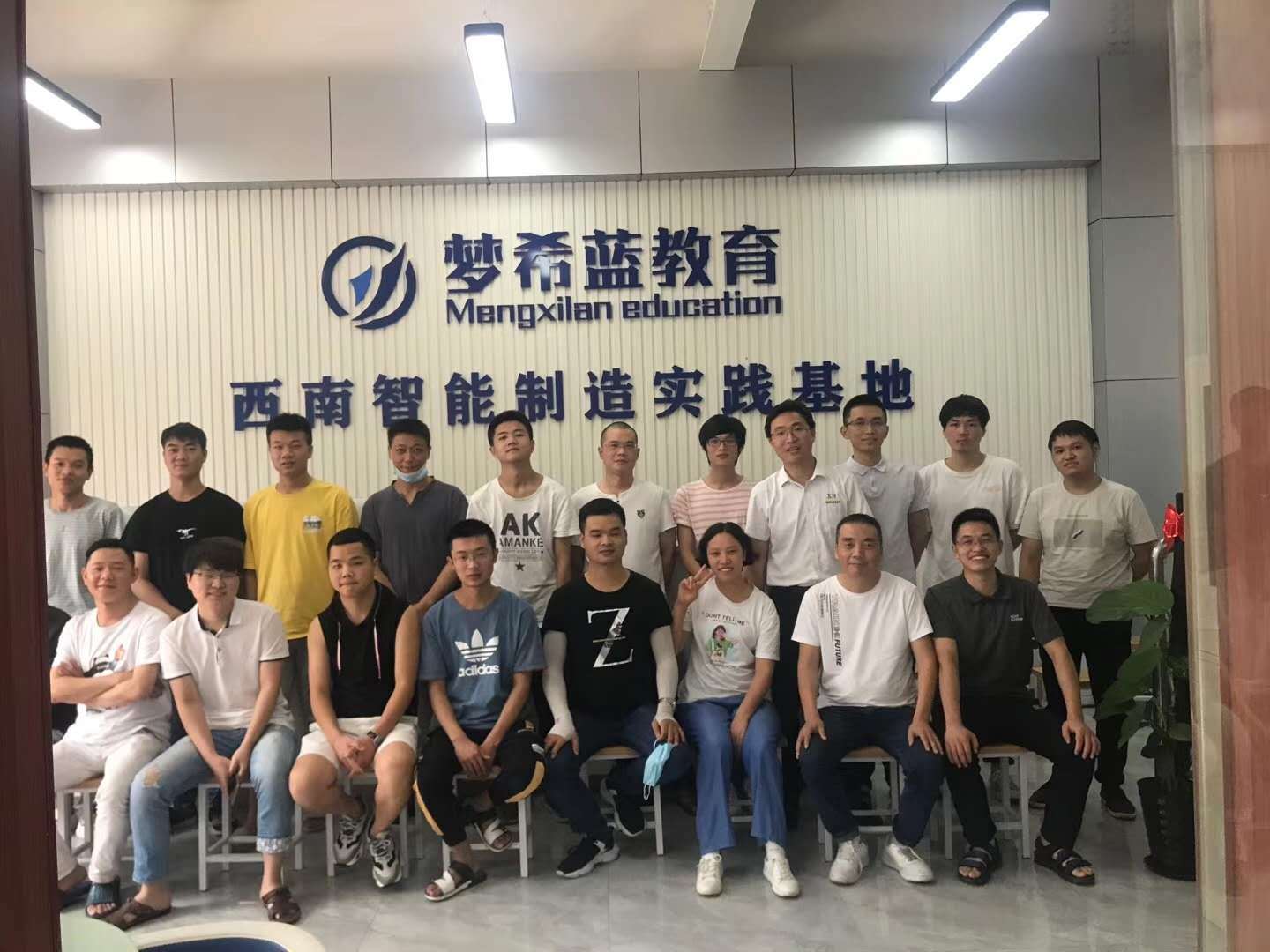 重庆工业机器人技术培训机构