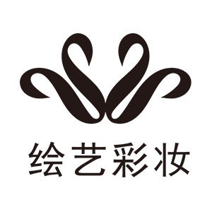 上海绘艺化妆培训