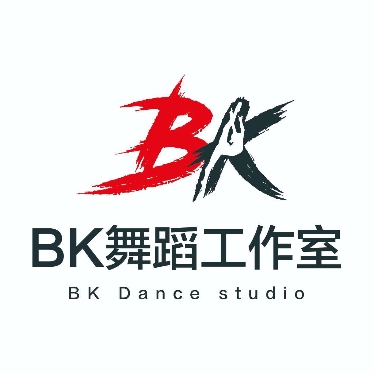 济南市艺考舞蹈培训班