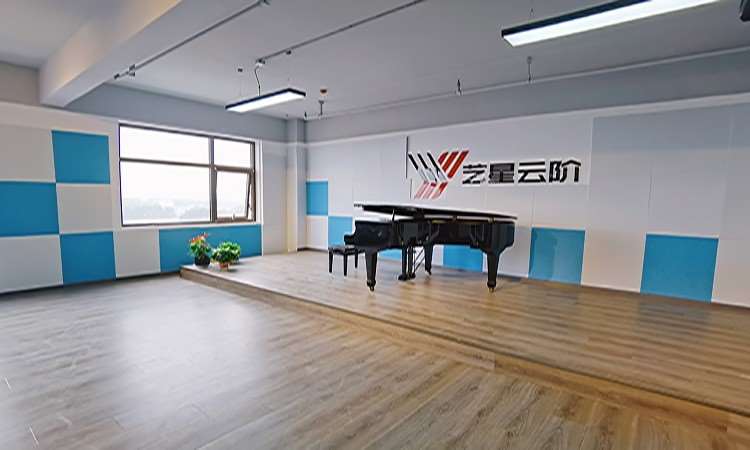北京音乐专业培训