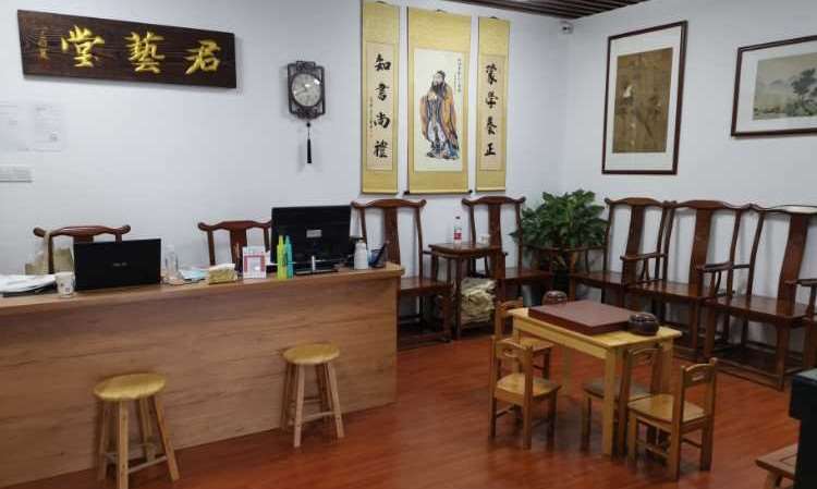 杭州古琴学校