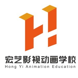 哈尔滨宏艺影视动画学校
