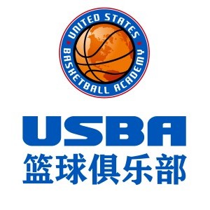 USBA篮球俱乐部-昆明分部
