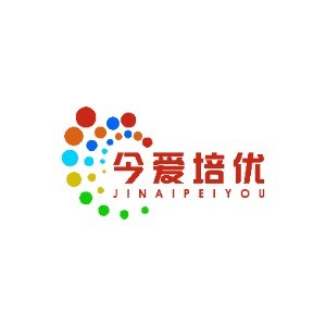 济南爱培优教育科技有限公司