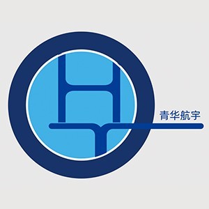 青华航宇(北京)教育科技有限公司