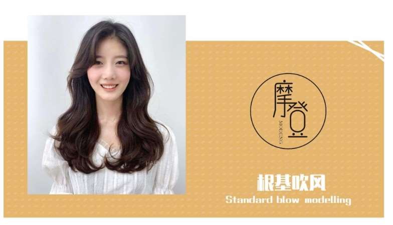 长沙快速学美发