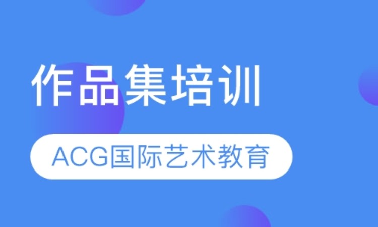 北京高三留学美国