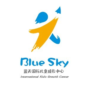 北京蓝天成长中心