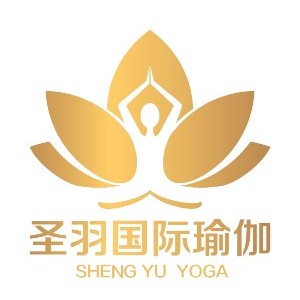 合肥圣羽零基础瑜伽教练培训