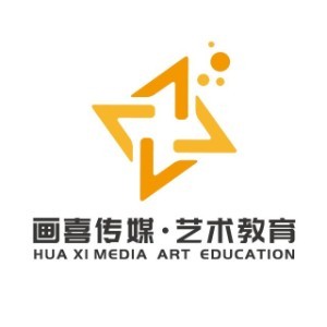 广州画喜传媒.艺术教育