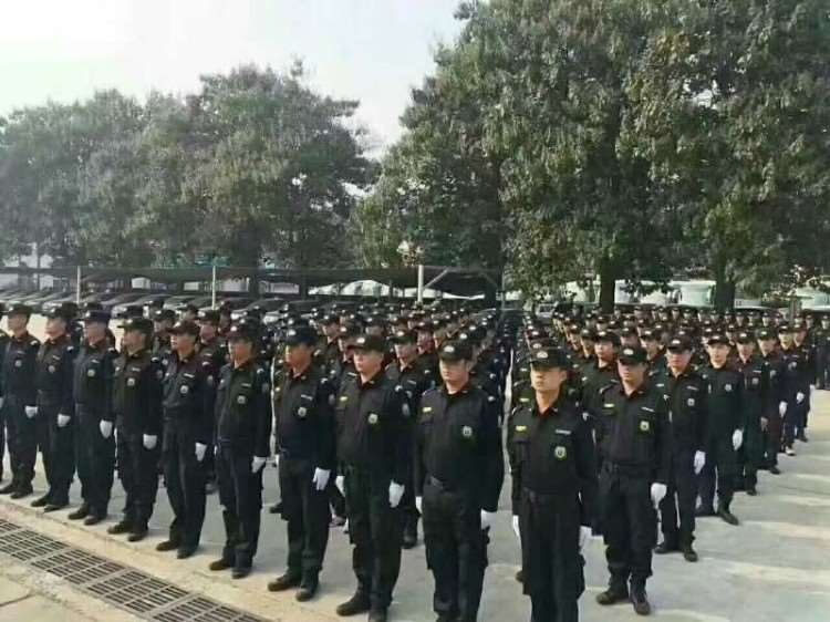 南京安全员培训中心