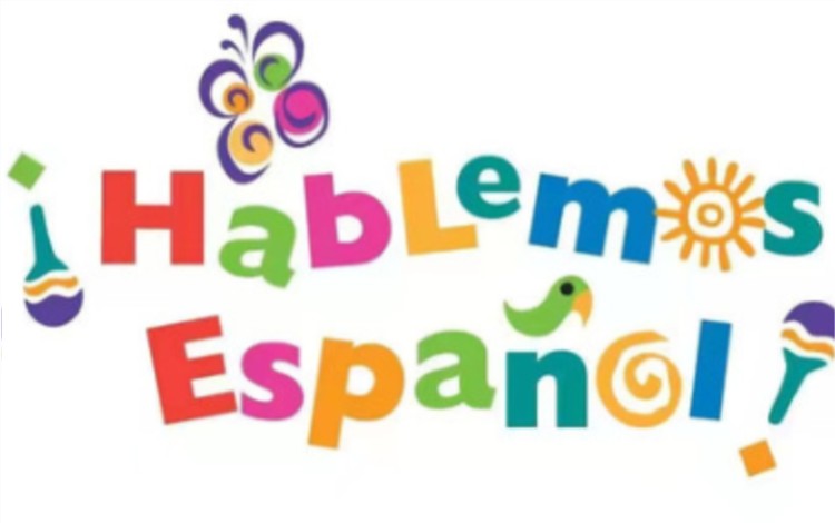 合肥西班牙语入门学习