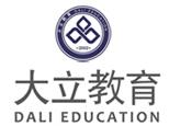 北京大立教育