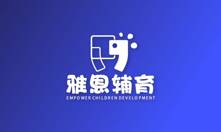杭州儿童右脑开发培训机构