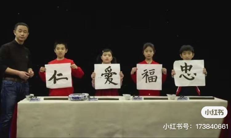 带学员参加北京电视台录制节目