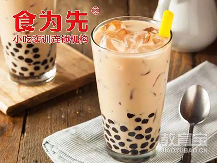 惠州珍珠奶茶培训