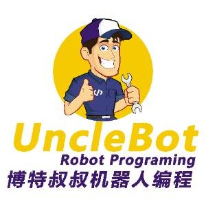 博特叔叔机器人编程