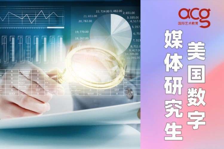 上海留学到美国