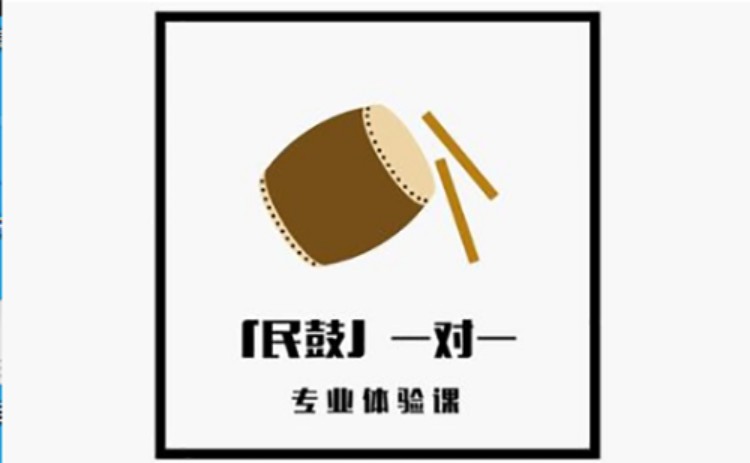 济南艺考音乐培训学校