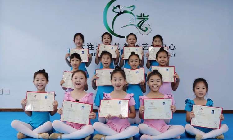 大连少儿中国舞培训机构