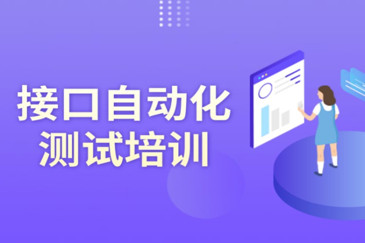 杭州网络工程师专业培训