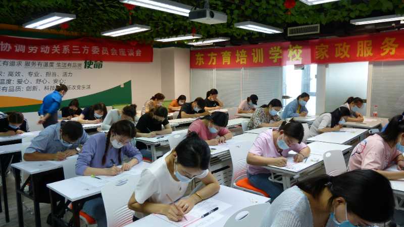 南京职业技能等级证书考试培训