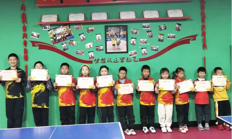 南京儿童乒乓球培训