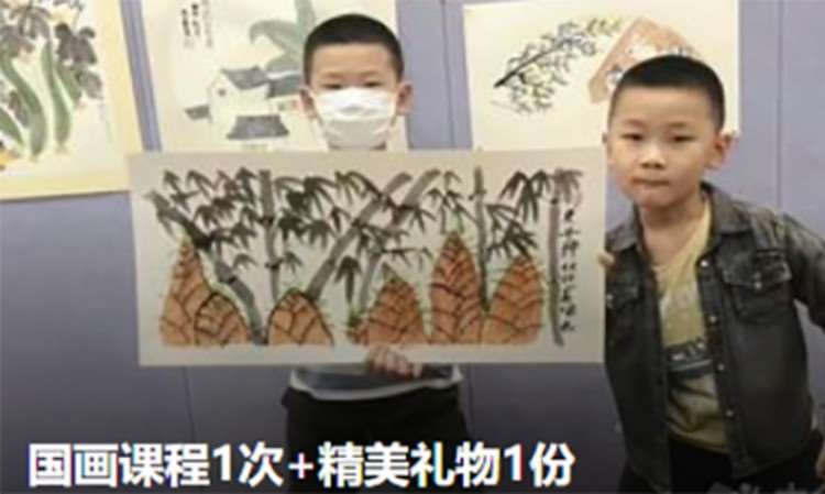 广州幼儿美术培训