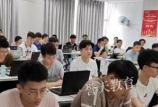 武汉大数据技术培训哪里比较好