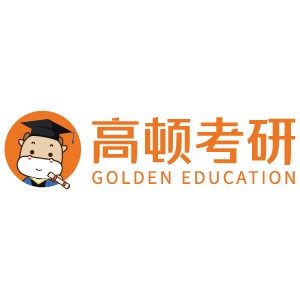 杭州高顿教育