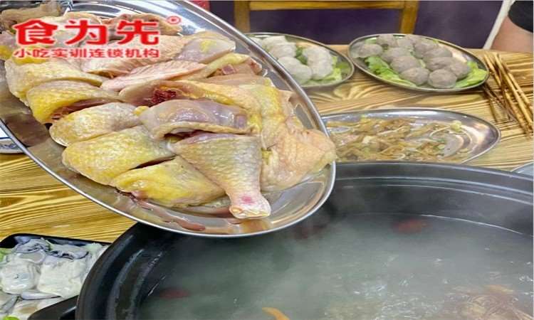 深圳鸡子牛鞭煲培训