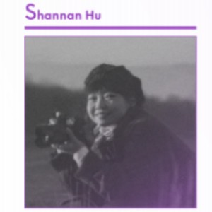 Shannan Hu