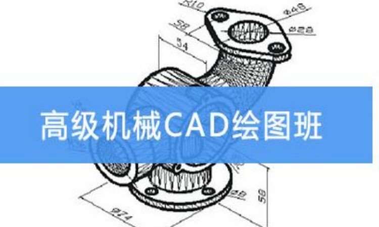 苏州CAD产品绘图员班