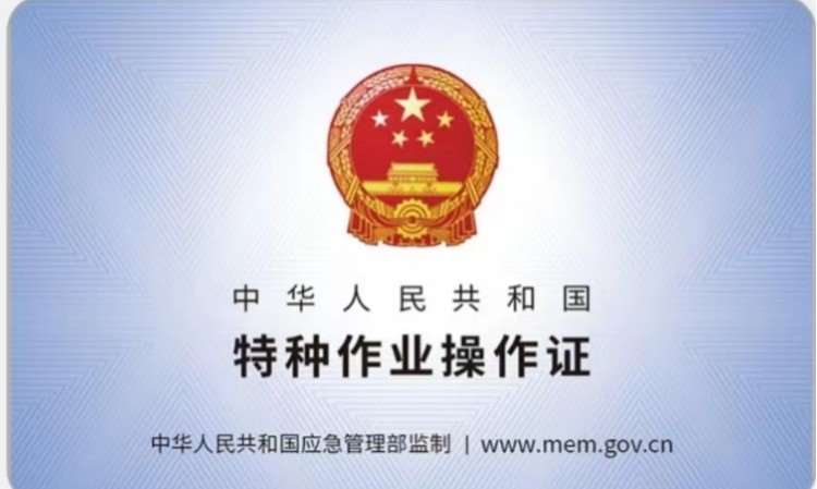 武汉注册电气工程师培训机构