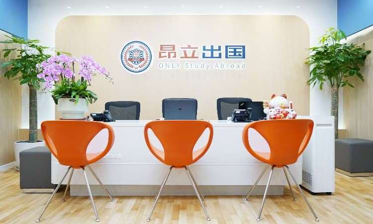 上海英语外教培训中心