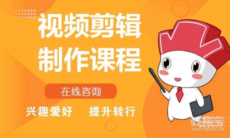 武汉网络动漫游戏设计培训