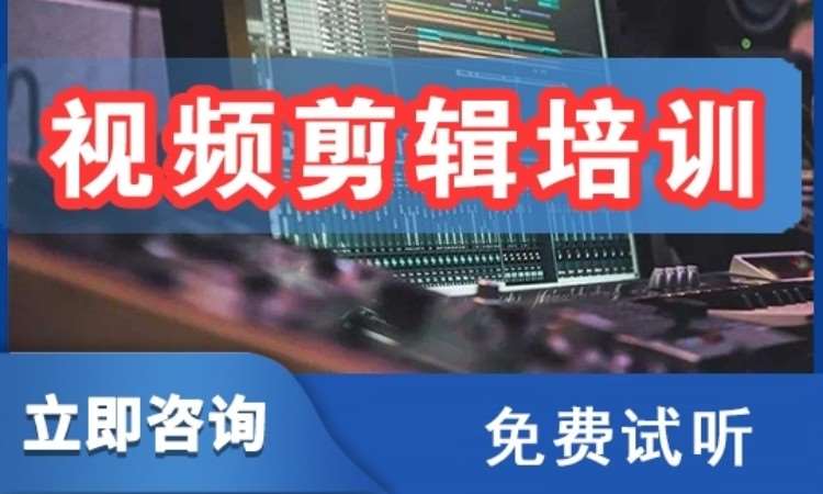 武汉摄著名演员期制作培训学校