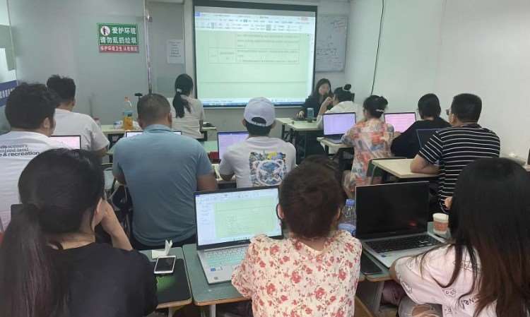 成都报考造价员培训