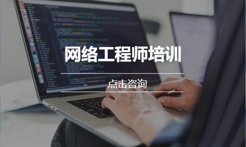 武汉java课程设计培训班