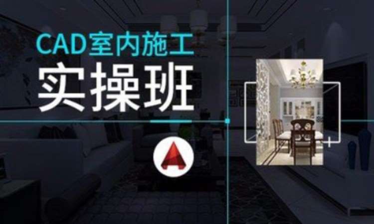 合肥3dmax课程