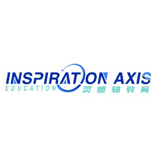 上海灵感轴教育