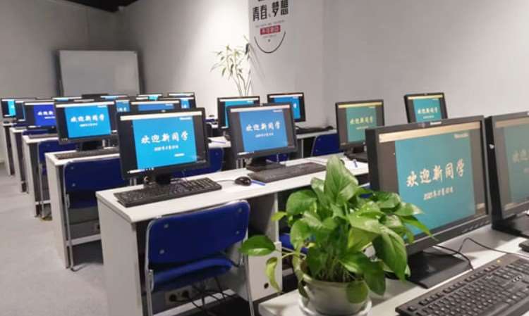 天津计算机web前端编程培训